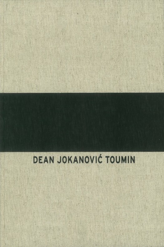 Dean Jokanović Toumin