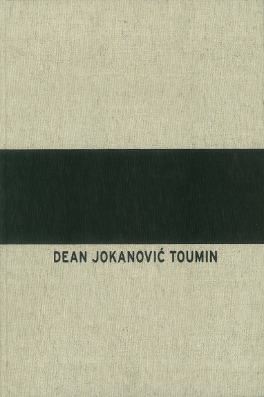 Dean Jokanović Toumin