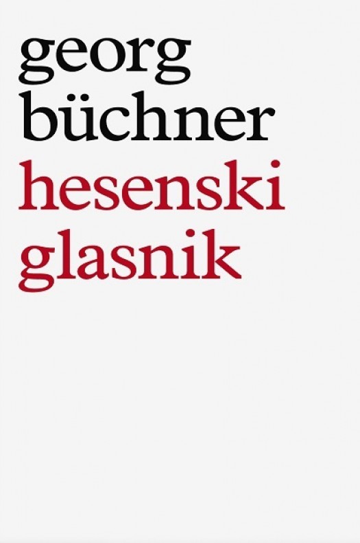 Georg Büchner: Hesenski glasnik